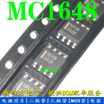 10VNT K1648 MC1648 MC100EL1648DR2G 1648 SOP8