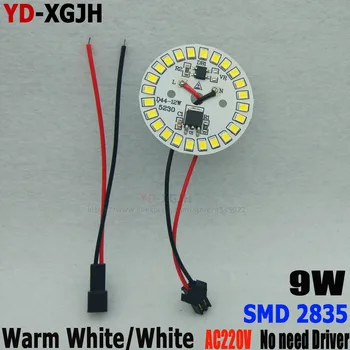 10vnt SMD2835 3 5 7 9 12 15W AC 220V Smart IC Vairuotojo led pcb šaltinis SM terminalo linija jungiamojo kabelio LED Downlight Žibintai 