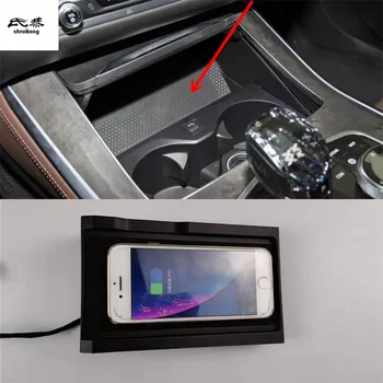 10W QI bevielio įkrovimo telefono kroviklis greito įkrovimo plokštė, skydas telefono turėtojas 2019 2020 BMW X5 G05