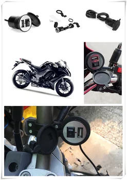 12-24V motociklo USB įkroviklio maitinimo adapteris atsparumas vandeniui už Kawasaki NINJA 650R ER6F ER6N VERSYS SE W800 Z750S