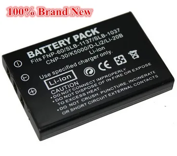 1200mah brand new Pakeitimo Fotoaparato Baterija Samsung SLB-1037 SLB-1137 1037 1137 CA501 CA505 V700 V800 CNP30 DB-40 DLI2