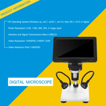 1200X skaitmeninis mikroskopas, elektroninis vaizdo mikroskopu 7 colių 1080FHD LCD litavimo mikroskopu telefonu remontas Didinamojo stiklo, metalo stovas