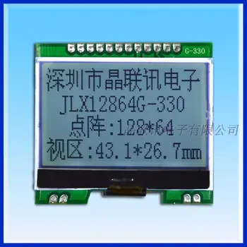 12864G-330-PN, 12864, skystųjų KRISTALŲ moduliai , SRAIGTELIS, be Kinijos simbolių , 3.3 V arba 5V neprivaloma