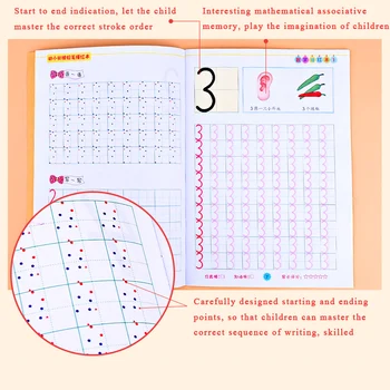 12book/set Rašyti Kinų Simbolių Pratybų Sąsiuviniai Su Pinyin Skaitmeninis Mokytis Anksti Vaikams, Vaikų Pradedantiesiems Ikimokyklinio Darbaknygę