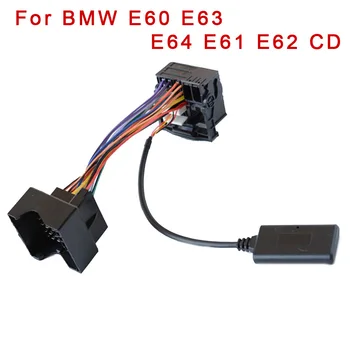 12V Bluetooth 5.0 Audio AUX Kabelis Didelis kištukinis Adapteris 12-pin Sąsaja Didelis Kaištis BMW E60 E63 E64 E61 E62 CD