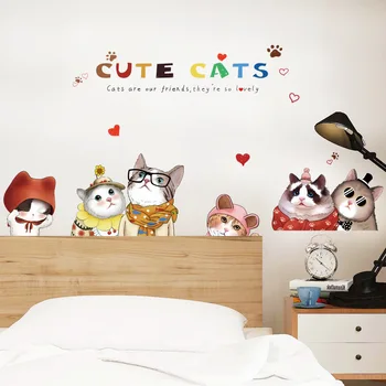 135*58cm Mielas Animacinių filmų Katės Sienų Lipdukai Vaikų Kambario Menas Gyvūnai Namo Apdaila Funny Cat Sienos Lipdukas PVC 