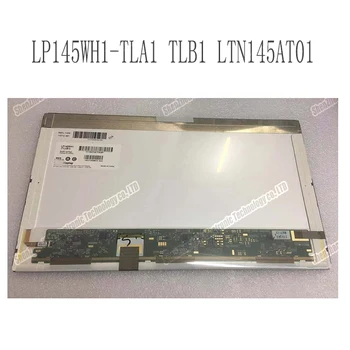 14.5 COLIŲ LP145WH1-TLA1 LP145WH1 TLB1 LTN145AT01 hp DV5 nešiojamas LCD LED ekrano matricos