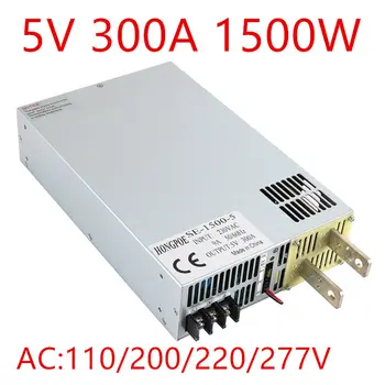 1500W 300A 5V Maitinimo šaltinis 5V Vairuotojo LED Juostelė AC DC 0-5V Analoginis Signalas Kontrolės 0-5V Reguliuojamas Maitinimo SE-1500-5