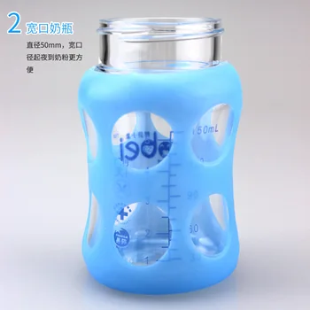 150ml Vandens Butelis Šiaudų Stiklo Garrafa De Agua Para Crianca Maitinti Kūdikį Bouteille De Lait Saugos Chupeta Alimentadora Mamadeira