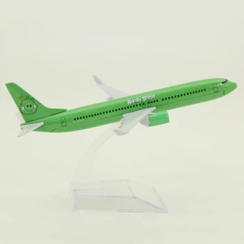 16cm 1:400 Masto Lėktuvų Žalia 