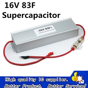 16V 83F Ultracapacitor lygintuvas Automobilių elektroninių lygintuvas 16V83F 2.7 V 500F pradedant kondensatorius