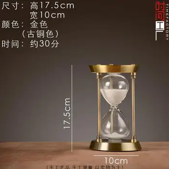 17cm visiškai Naujas Aukštos Kokybės Elegantiškas, smėlio Smėlio laikrodis Laikmatis Laikrodis Apdaila Metalo Sandglass Klubo Viešbutį Arba Dovana