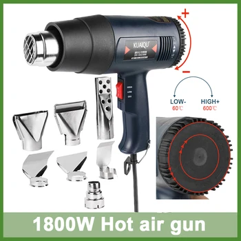 1800W Hot air gun reguliuojama temperatūra pramonės plastiko suvirinimo degiklį vėjas skuba kepimo šilumos susitraukianti plaukų džiovintuvas 220 V