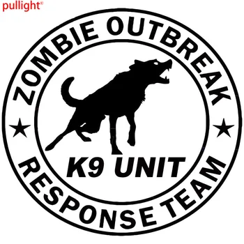 19CM*17.8 CM Zombie Protrūkis Reagavimo Komanda K9 Vienetas Šunų, Šunų Zombiai Lipdukas Lipdukas Automobilių Lipdukas Priedai
