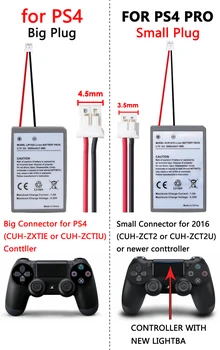 1pcs 2000mAh Baterija Sony Gamepad PS4 Baterija Dualshock4 V1 Belaidžio ryšio valdiklis, Akumuliatoriai CUH-ZCT1E CUH-ZCT1U