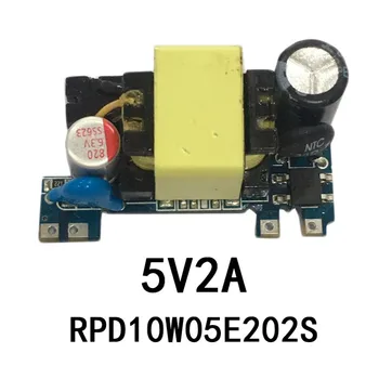 1pcs 220 V 5V2A 12V1A 24V0.5A AC-DC laboratorinis maitinimo šaltinis 5V (12V 24V Perjungimo Maitinimo Adapteris Pramonės galią