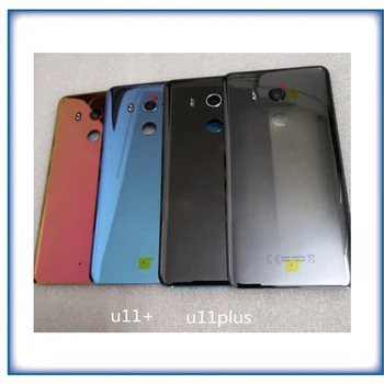 1PCS HTC U11 Plius Atgal Baterijos Dangtelis Galinių Durelių Skydas Stiklas Būsto Atveju Pakeisti Dalį HTC U11 Baterijos Dangtelis stiklo
