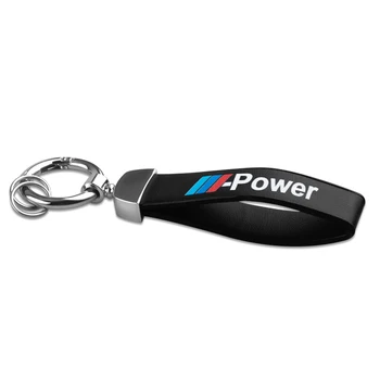 1pcs Mados Automobilių paketų prižiūrėtojų raktinę M Power Metalo Logotipas+Odinis Keychain BMW E46 E39 E60 E90 F30 F10 E36 X5 E30 E34 Key Chain Accessories