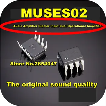 1PCS Originalus Naujas MUSES02 DIP-8 Dual OP-amp, Nemokamas Pristatymas