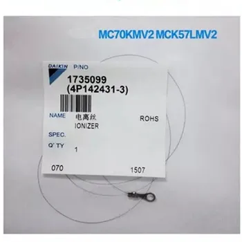 1pcs Oro valytuvas priedai jonizacijos vielos Daikin MC70KMV2 MCK57LMV2