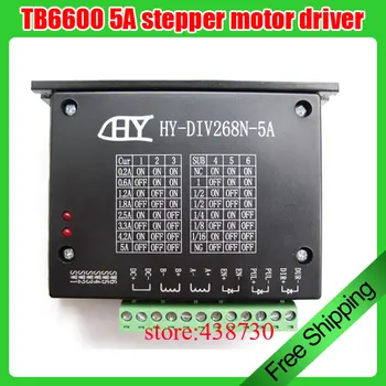 1pcs TB6600 stepper motor driver / 5A viena ašis CNC graviravimo staklės ratai DC 12 ~ 48V