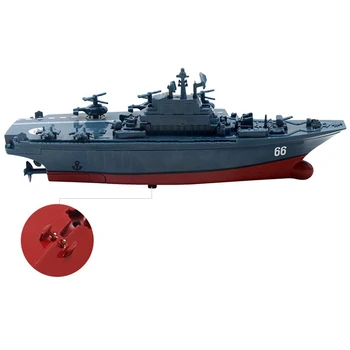 2.4 GHz. Vaikų Vandens Žaislas su distanciniu valdymu Laivo lėktuvnešio Rafinuotas Valtis Modelis RC Valtys