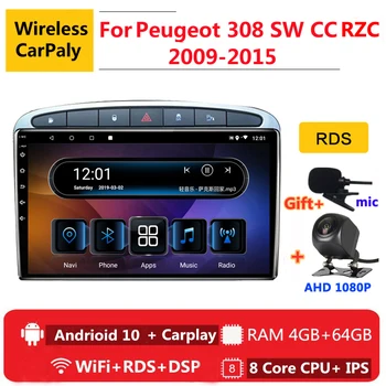 2 din 8 core android 10 automobilio radijo auto stereo Peugeot 308 sw cc t9 2009 m. 2010 m. 2011-m. navigacija GPS DVD Multimedijos Grotuvas