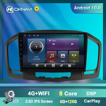 2 Din Car Multimedia Vaizdo Android 9.0 Už Buick Regal Opel Insignia 2009 M. 2010 M. 2012 m. 2013 m Radijo, GPS Navigacijos, DVD Grotuvas, Nr.