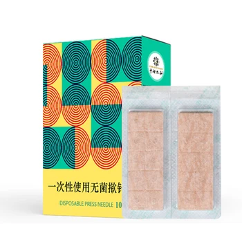 2 dėžės Zhongyan Taihe Akupunktūros Adatos Vienkartinės Adatos Paspauskite adatos Ausį, Adatų Masažas, priemonės