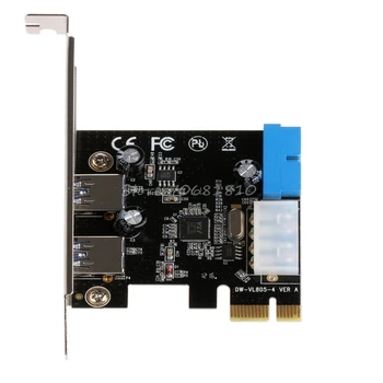 2 Prievadai USB 3.0 PCI Express Priekinis Skydelis su Valdymo Kortelės Adapteris 4-Pin Ir 20 Pin Nauja Lašas Laivybos