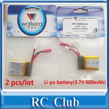2 VNT./ Daug Originalių Baterija, Li-po akumuliatorius(3,7 V 600mAh) už Walkera QR W100S / NAUJA V120D02S HM-V120D02S-Z-24