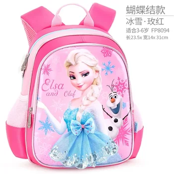 2019 Disney užšaldyti kuprinė Elsa Anna Sniego Karalienė, Princesė mielas Lankas-mazgas Kuprinės vaikams Mokyklos Maišą Šviežio kuprinė mergaitėms dovanų