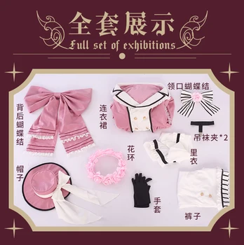 2019 Karšto Naujas!!Black Butler Ciel Phantomhive Lolita Pink cosplay kostiumų Nauja Medžiaga Nemokamas Pristatymas