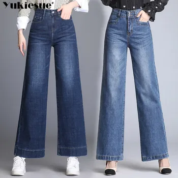 2019 m. rudenį moters džinsai su aukštos juosmens džinsai moteris plati koja pants džinsai mama moterų džinsai moterims jean femme Plius dydis