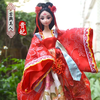 2019 naujas kinijos cheongsam vakare šalis suknelė tradicinių raudonųjų gėlių padalinta sijonas drabužių kurhn lėlės suknelė priedai