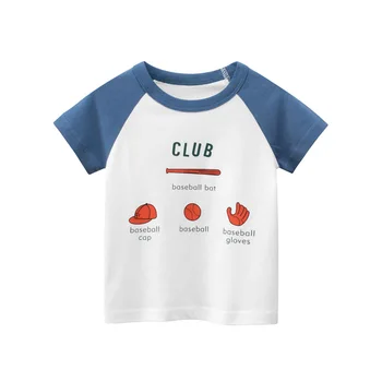 2020 m. Vaikų marškinėliai Berniukams Marškinėliai Dinozaurų vatos Pagaliukai Vaiko marškinėliai Mergaitėms, Vaikams, Berniukas T marškinėliai, Gimtadienio marškinėliai