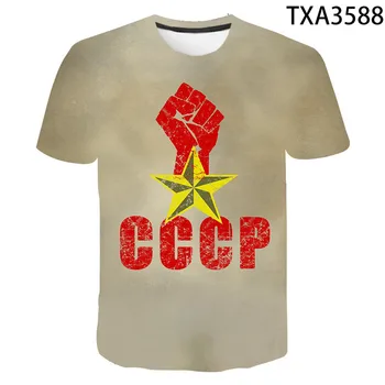 2020 Naujas Vyrų, Moterų, Vaikų Marškinėliai Vasaros CCCP rusijos 3D T Shirts SSRS, Sovietų Sąjungos trumpomis rankovėmis Marškinėlius Maskvos Kietas Tees Viršūnės