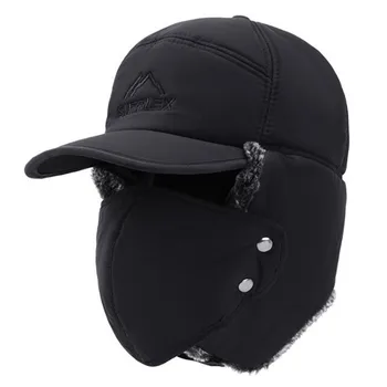 2020 Naujas Žiemą Šilumos Bombonešis Skrybėlės Vyrai Moterys Mados Ausų Apsauga Veido Vėjo Slidinėjimo Kepurė Su Kauke Aksomo Tirštėti Skrybėlę