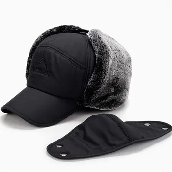 2020 Naujas Žiemą Šilumos Bombonešis Skrybėlės Vyrai Moterys Mados Ausų Apsauga Veido Vėjo Slidinėjimo Kepurė Su Kauke Aksomo Tirštėti Skrybėlę