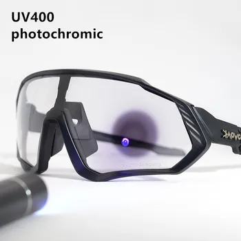 2020 Photochromic dviračių akiniai gafas ciclismo žvejybos sporto akiniai nuo saulės MTB dviračių akiniai fietsbril akiniai, dviračių akiniai