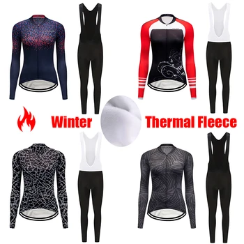 2021 Dviračių žiemos drabužių moterims nustatyti šilumos vilnos kostiumas dviračių drabužių rinkinys moterų dviračių drabužių maillot vienodas ponios suknelė