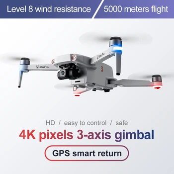 2021 Naujo Trijų Ašių Anti-Shake Gimbal Drone 106Pro GPS Su 4K HD 5G WiFi FPV Rc Tranai Brushless quadcopter Dovana Vaikams