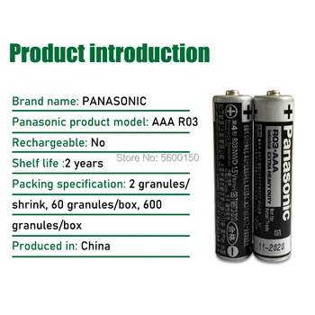 20pcs Panasonic R03 1,5 V AAA Baterijos Šarminės Baterijos Nėra Gyvsidabrio Sausas Baterijos Elektros Žaislas, Žibintuvėlis, Laikrodis Pelės