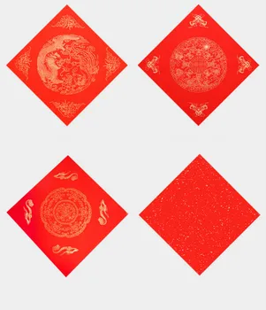 20sheets Batikos Xuan Popieriaus Raudona Kaligrafija Knygoje Kinų Pavasario Šventė Kupletai Kinijos Traddtional Raudonųjų Ryžių Popieriaus Rijstpapier
