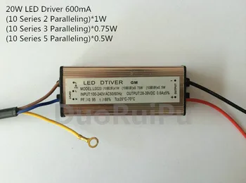 20W/30W IP65 Vandeniui LED Driver Apšvietimo Transformatorius Maitinimo šaltinis Nuolatinės Srovės AC100-240V DC28-39 600mA nemokamas pristatymas