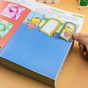24 knygas vaikams, Kūdikių Koncentracija Mokymo Knyga Protų Manau, kad Žaidimas įdomus Matematikos Aritmetinis Vaikų darbaknygę Nušvitimą Knygų