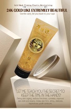 24k Gold Crystal Collagen Gel Off Kovos raukšlių veido kaukė veido priežiūra sugriežtinti odą, balina veido kaukės, veido