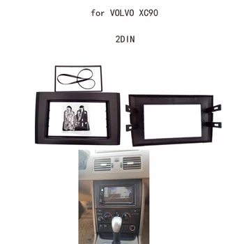 2Din Automobilio Radijo Fasciją Apdaila Komplektas, tinka Volvo XC90 DVD Skydelio Apdaila Brūkšnys Garso Montavimo Adapteris Auto Stereo Apdaila
