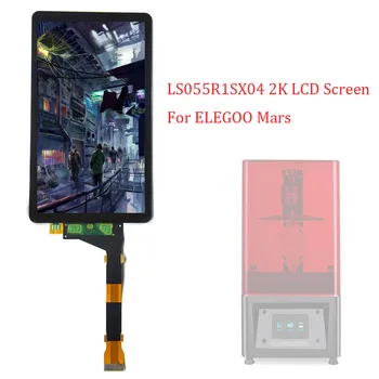 2K 2 560 x 1 440 LCD Ekranas Taikomos ELEGOO Mars 3D Spausdintuvas 5.5 colių ELEGOO Mars LCD Ekranas LS055R1SX04 Su Stiklo Apšvietimas Nr.