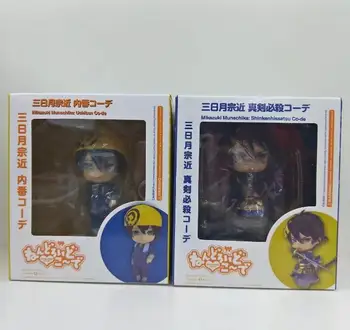 2pieces/set Touken Ranbu Internete Mikazuki Munechika Anime ir Animacinių filmų Veiksmų Skaičius, PVC žaislų Kolekcija duomenys draugai dovanos
